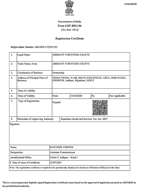 GST Certificate